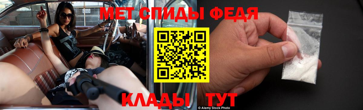 ГАШ  КОКАИН  Магазины продажи наркотиков  Советская Гавань  МАРИХУАНА  Метамфетамин  МДМА  Вход с VPN  МЕФ   МАРИХУАНА  Вейп ТГК 