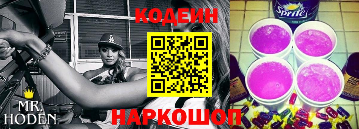 А ПВП Советская Гавань