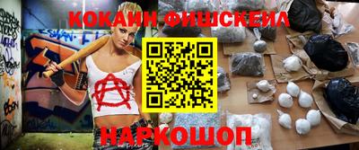 mdpv Можга