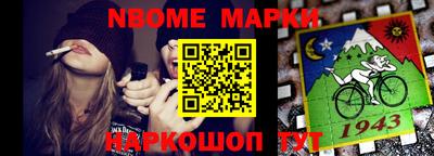 mdpv Можга