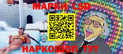 PSILOCYBIN Моздок