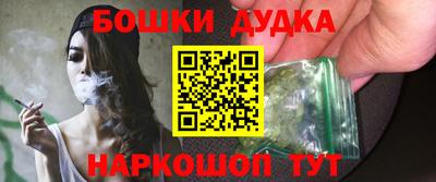 PSILOCYBIN Моздок