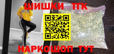 mdpv Можга