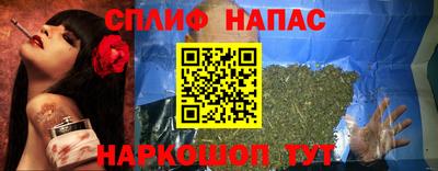 PSILOCYBIN Моздок