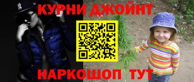 COCAINE Можайск