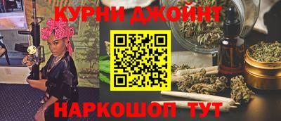 PSILOCYBIN Моздок