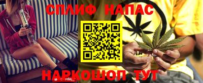 COCAINE Можайск