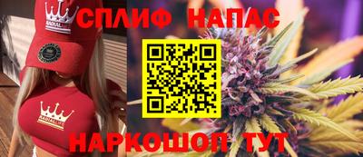 PSILOCYBIN Моздок