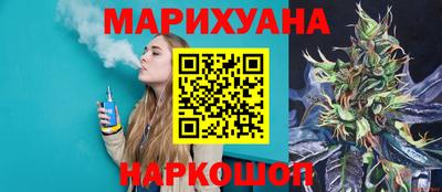 PSILOCYBIN Моздок