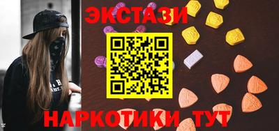 COCAINE Можайск