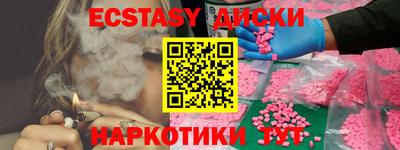 mdpv Можга