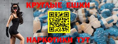 COCAINE Можайск