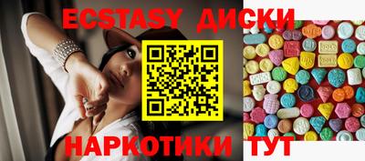 COCAINE Можайск