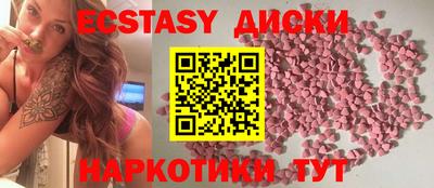 COCAINE Можайск