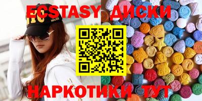 mdpv Можга