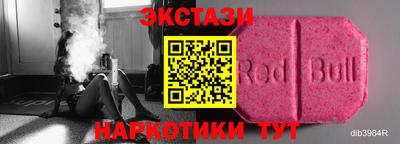 PSILOCYBIN Моздок