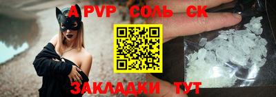 mdpv Можга