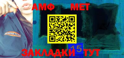 mdpv Можга