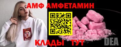 PSILOCYBIN Моздок