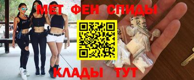 COCAINE Можайск