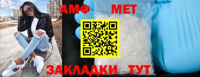 COCAINE Можайск