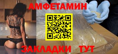 mdpv Можга
