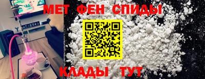 PSILOCYBIN Моздок