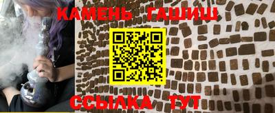 COCAINE Можайск