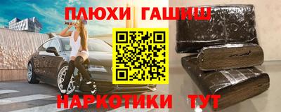 mdpv Можга