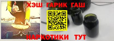 COCAINE Можайск