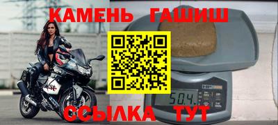 PSILOCYBIN Моздок