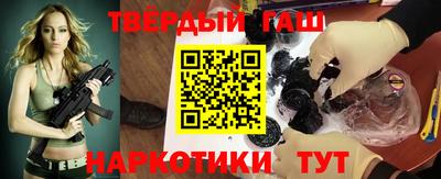 PSILOCYBIN Моздок
