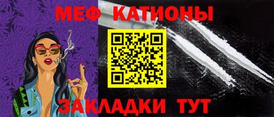 mdpv Можга
