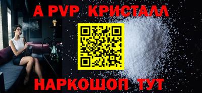 mdpv Можга