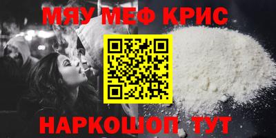 mdpv Можга