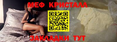 mdpv Можга